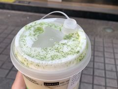 -正负二度C(愉景店)