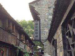-锦记糕点铺