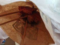 -庞记炸串