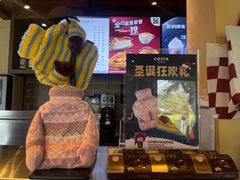 -COSTA COFFEE(西湖天地店)