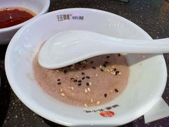 手工芋泥-王庄阿咪海鲜大排档(象园店)