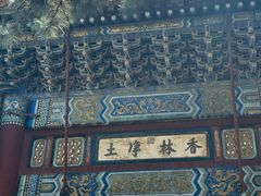 -潭柘寺景区