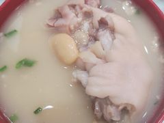 -廖老妈蹄花(中海国际店)