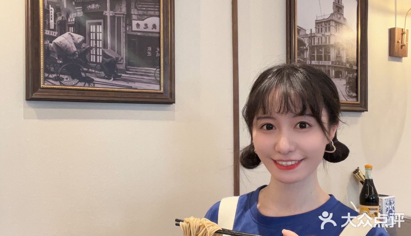 太热门了，不想排那么久！名字起的很有腔调