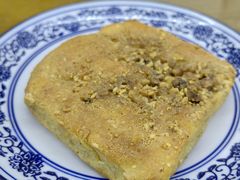 核桃馍-零玖壹陆汉中小吃