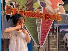 -CORNER CONE GELATO酷矿手作霜淇淋(南头古城店)