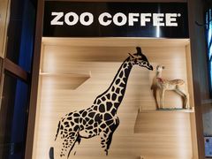 -ZOO COFFEE动物园咖啡(望京锐创店)
