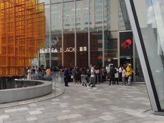 -喜茶(昆明恒隆广场店)