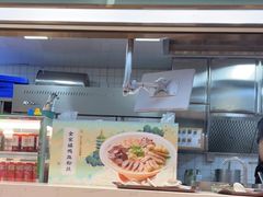 -苏晓玥·手作江南小吃(深圳北站店)