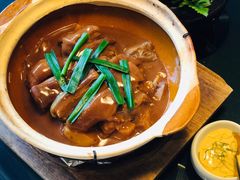 -三号黄浦会Canton Table