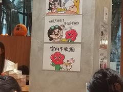 -小豆海棠(人民南路店)