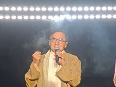 -裕彤国际体育中心