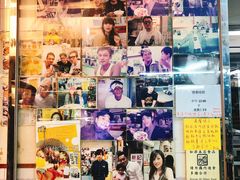 -新记餐厅(香槟大厦店)