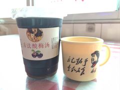 -马房湾66号·江湖菜