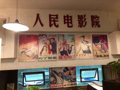 -小时候焗海鲜(鄞州万达店)