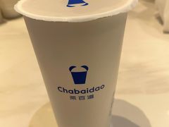杨枝甘露-茶百道(柏威年店)