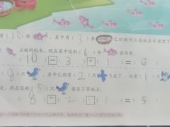 -东方金子塔成长中心(阜成门店)