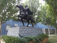 -九十九顶毡房(阜石路店)