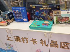 -龙格亲子游泳·水育早教运动中心(绿宝中心)
