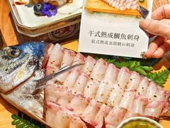 -炉胜·炉端烧·居酒屋