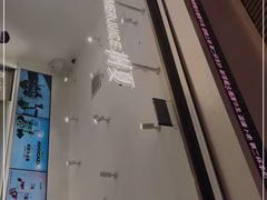 -树夏(金楠天街店)