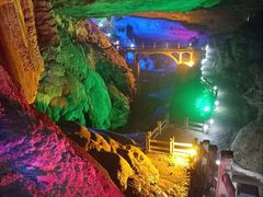 -九华秋浦胜境大王洞风景区