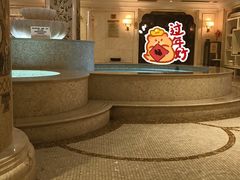 -麓湖国际水疗