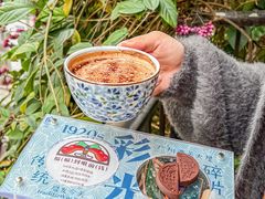 -西关84·History·Art·Cafe