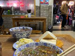 -惠记粉汤羊血(小南门店)