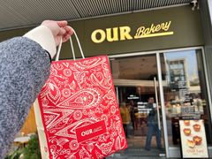 -OUR Bakery(中海环宇荟店)