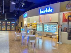 -白色日记·手作酸奶(万象城店)