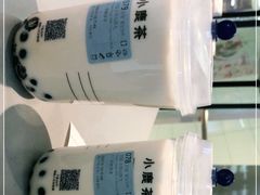 -瑞幸咖啡(厦门SM二期新生活广场店)