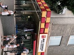 -新侨三宝乐面包店(崇文门店)
