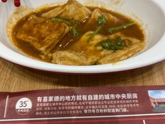 -喜家德虾仁水饺(华强天虹店)