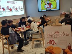 -吉品合酥脆烤饼(太平洋森活天地店)