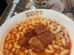 -旺记冰室(九龙中心大厦店)
