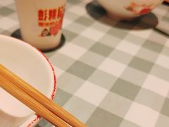 -彭耕记猪油炒小菜(吉联mall店)