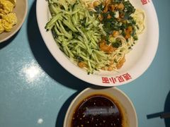 -川正旺江湖菜(三元桥店)