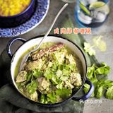 🐔鸡肉绿咖喱锅🍛