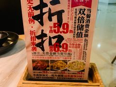 -滇铺子(欣都龙城店)