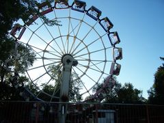 -哈尔滨文化公园