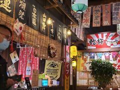 -炉胜·炉端烧·居酒屋