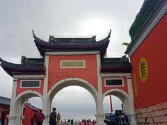 -句容茅山景区