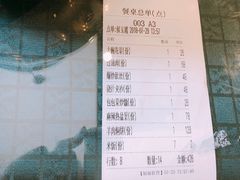 账单-八郎餐饮一八郎家常菜(环宇店)