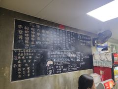 菜单-沪西老弄堂面馆(定西路店)