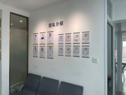 -清清博视儿童眼视光中心(角门西店)