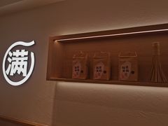 -小满手工粉(北京富力广场店)