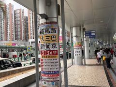 -珠海拱北口岸