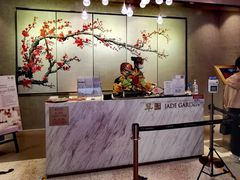 -翠园(北京王府中环店)