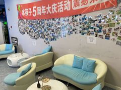 -水贝乐国际水育儿童游泳中心(新业广场店)